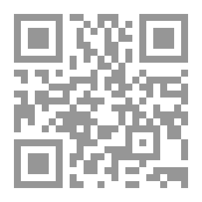 Qr Code البرهان في القرآن - تفسير الخطاب القرآني عند الألوسي