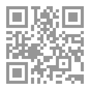 Qr Code Organizational Justice And Job Performance