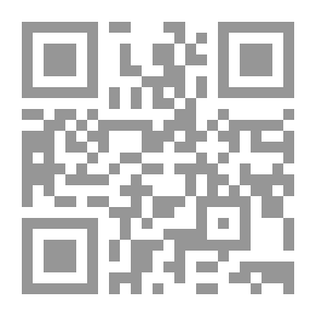 Qr Code Il Falco (Cronaca del 1796)