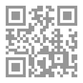 Qr Code What I Said To The Palm; Cultural Readings And Cognitive Insights Into Literature