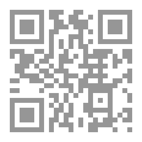 Qr Code Al-Risala Magazine, Year 12, Issue 596