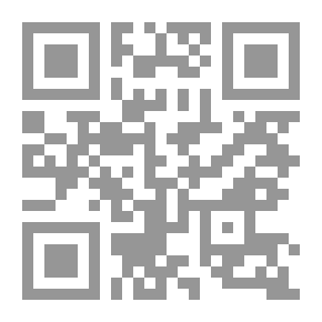 Qr Code إحياء علوم الدين (أبيض - لونان)