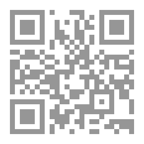 Qr Code الموازنة بين شعر أبي تمام والبحتري ج3