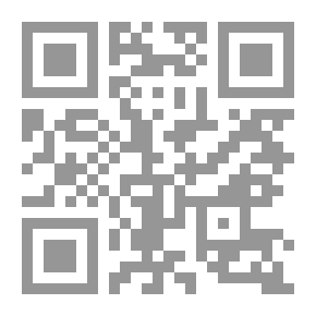 Qr Code الرياضيات المبكرة .. تقسيم بسيط