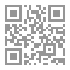 Qr Code مجموعة لين