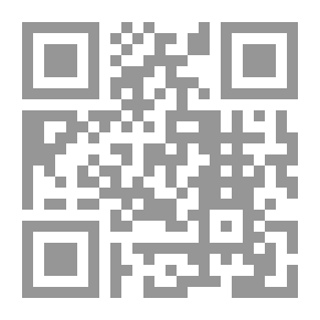 Qr Code محاكمة فؤاد سراج الدين باشا