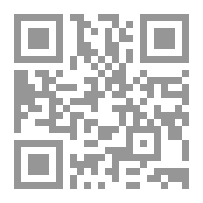 Qr Code إيزيس وإيزياس تحت الإمبراطورية الرومانية
