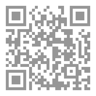 Qr Code كود الدم