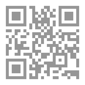 Qr Code ملخص التاريخ القديم