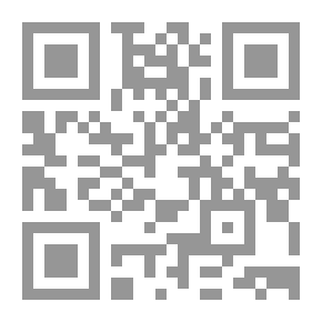 Qr Code ليس للعقيد من يكاتبه
