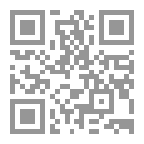 Qr Code مسألة فلسطين #4: غصن الزيتون وبندقية المقاتل (1967-1982) الكتاب السابع