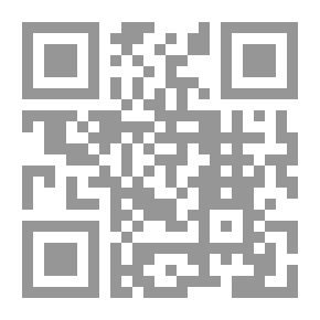 Qr Code Sectarian Discrimination In Saudi Arabia