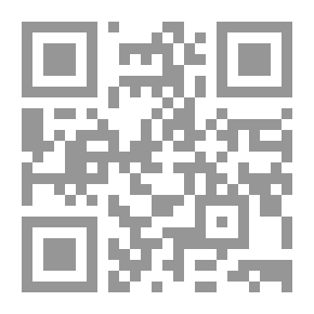 Qr Code تجريد العقائد
