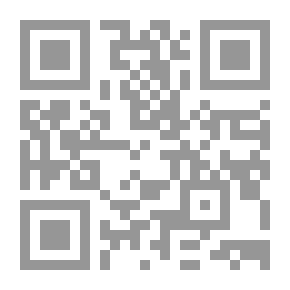 Qr Code الموقف من التاريخ الإسلامي وتأصيل الهوية