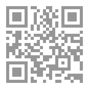 Qr Code أنماط هندسة تطبيقات المؤسسة