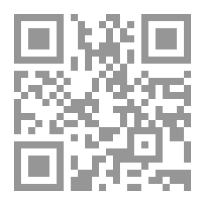Qr Code شريكك رجل رائع - كيف تقدرين وتحبين شريك حياتك وتحولين الاختلافات بينكما إلى أمور شيقة