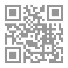 Qr Code خائنة الأعين