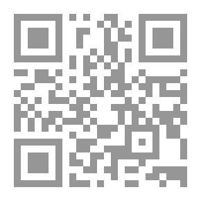 Qr Code خدمات المصارف المعاصرة احكامها والمبادئ الشرعية لها `دراسة تأصيلية فقهية مقارنة`