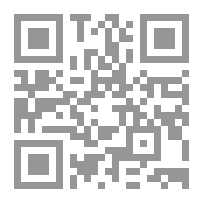 Qr Code مقاطع سهلة للترجمة إلى اللاتينية