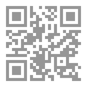 Qr Code رخصة قيادة الذات