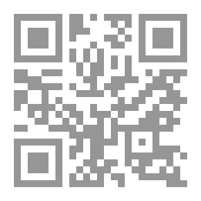Qr Code أداجيو