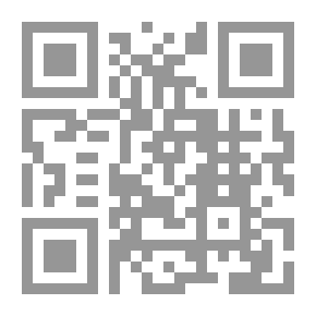 Qr Code العمل السري في ثورة 1919