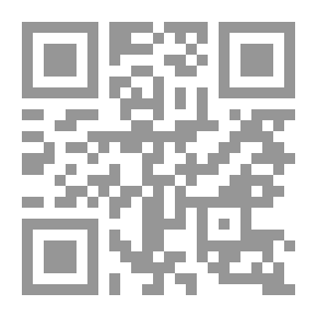 Qr Code غول هذا الزمان