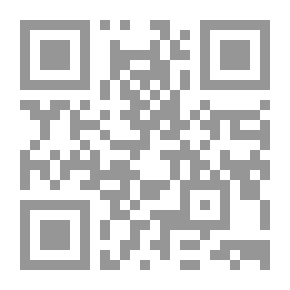 Qr Code الجرائم الإلكترونية من وجهة نظر إجتماعية