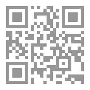 Qr Code الكتالوج الرسمي والبرنامج: المعرض الوطني الكندي السنوي الأربعون ، 1879 ، تورنتو ، 1918 ، من الاثنين 26 أغسطس إلى السبت 7 سبتمبر ..