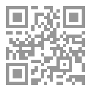 Qr Code في عيونهم 