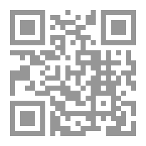 Qr Code Material Management