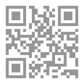Qr Code يا سورية أنا التي رأيت