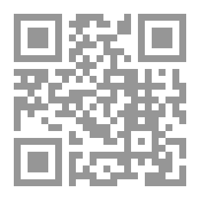 Qr Code رحلة مسلوبة الانين
