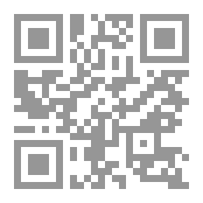 Qr Code On War