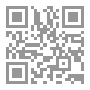 Qr Code تعظيم الصلاة