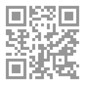 Qr Code التطور عملياته وتنائجه