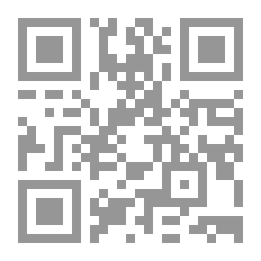 Qr Code المكان في الشعر الأندلسي من عصر المرابطين حتى نهاية الحكم العربي