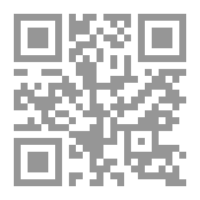 Qr Code Al-Risala Magazine, 9th Year, Issue 416