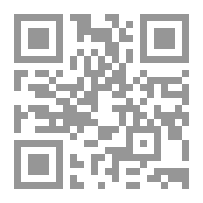 Qr Code الرياض الناضرة في توجيه القراءات العشر المتواترة