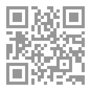 Qr Code بانش ، أو لندن شريفاري ، المجلد 159 ، 25 أغسطس 1920