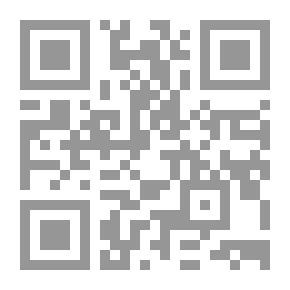 Qr Code نهج التقدم