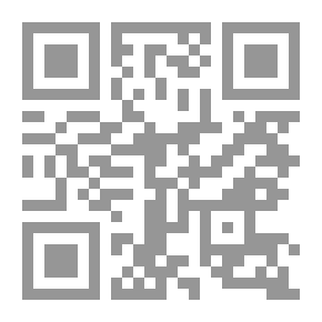Qr Code التاريخ الكبير v.7