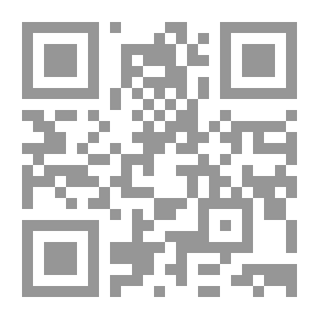 Qr Code Agriculture générale