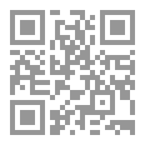 Qr Code In The Contemporary Omani Narrative