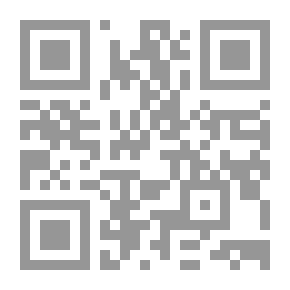Qr Code عالم الفكر العدد 4 المجلد 43