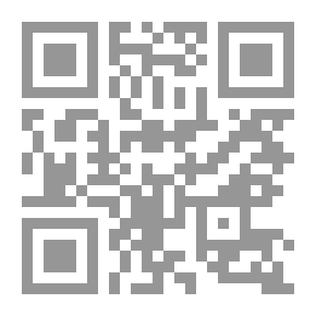 Qr Code ما هي النهضة