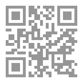 Qr Code Wooden Clamp
