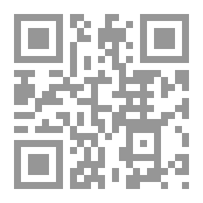 Qr Code الصقر والراعي الطيب (الكاتب الصغير ؛ 3)
