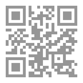 Qr Code كيف يصنع نظام الشركات