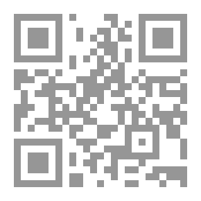 Qr Code Imam Ali Bin Abi Talib Is A Man Of Ideals And Principles - Followed By The Position Of The Jews